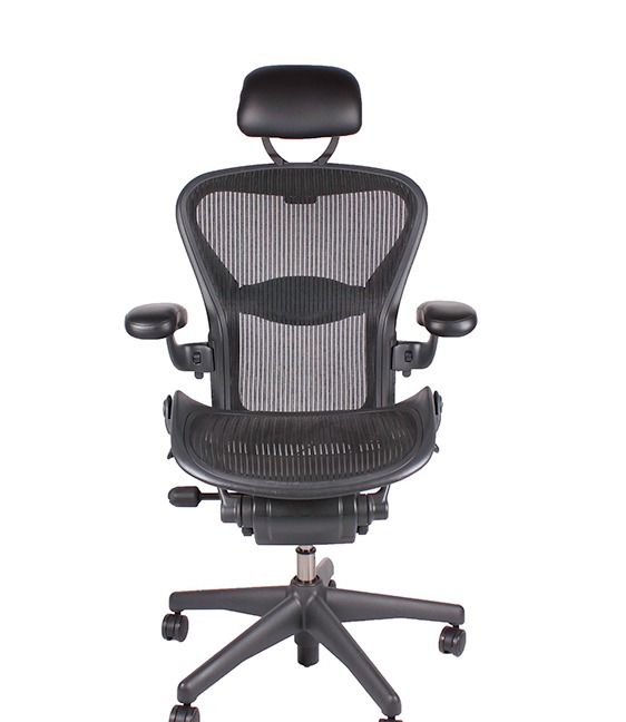 Placeret Folkeskole Ændringer fra Highly Adjustable With Headrest - Aeron Chair by Herman Miller